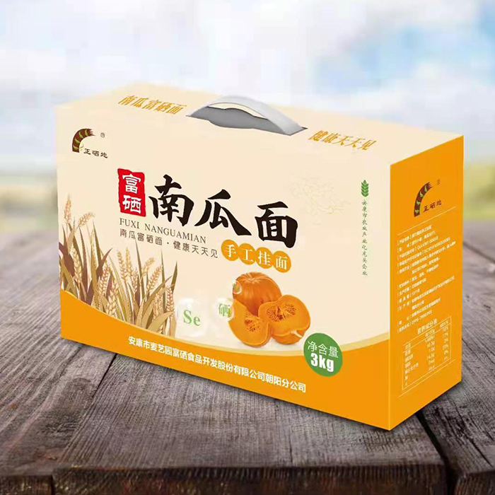 富硒南瓜面