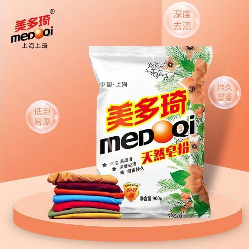 美多琦植物皂粉900g*12包