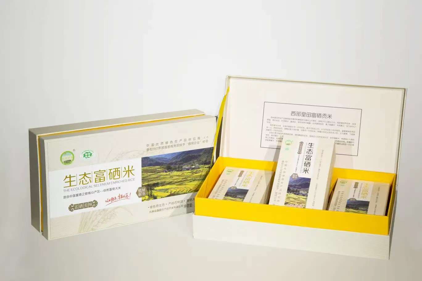 西部皇田生态硒有米