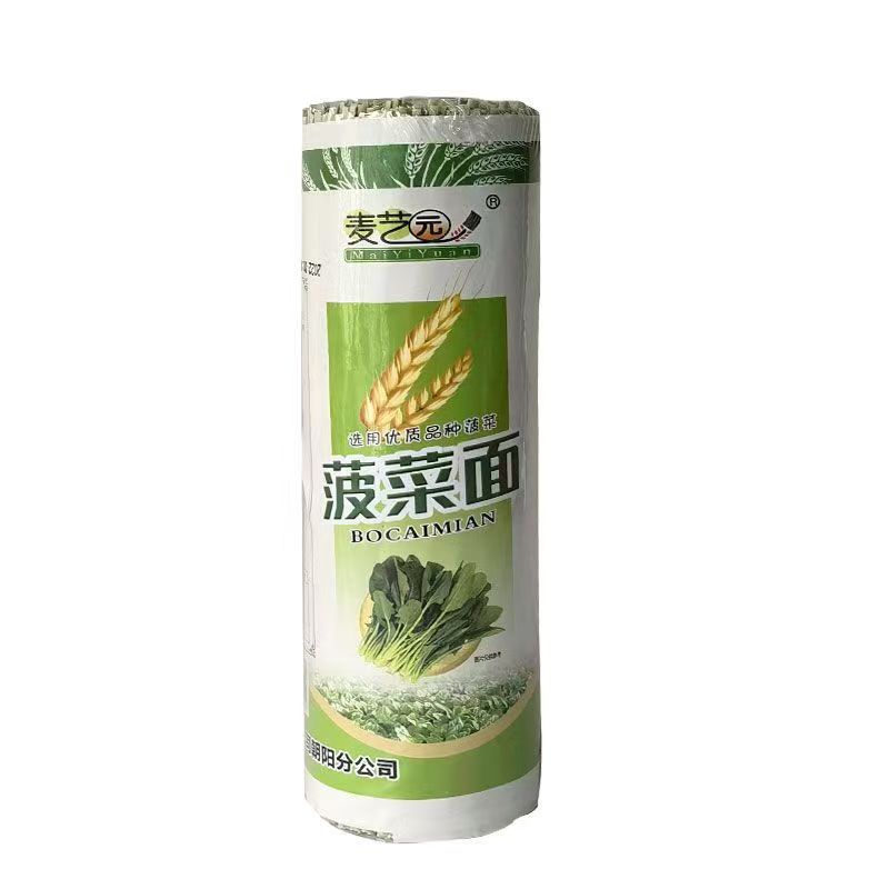 菠菜面 800g