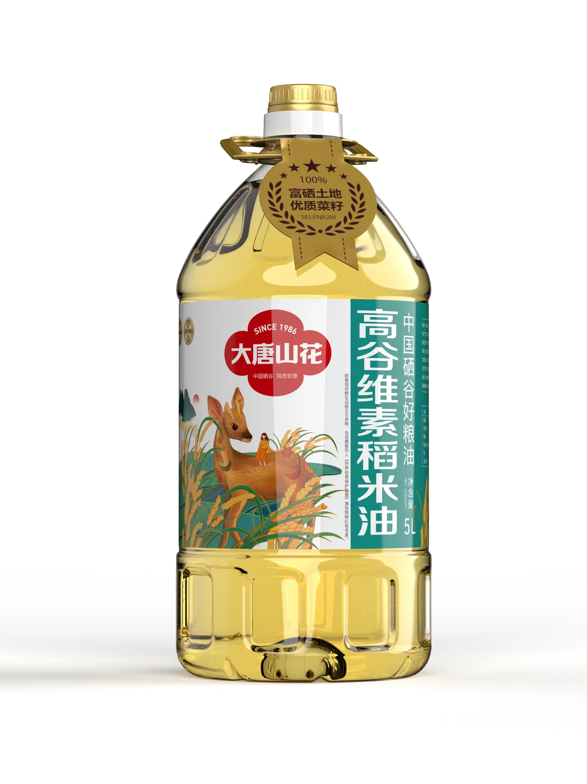 大唐山花高谷 维素稻米油