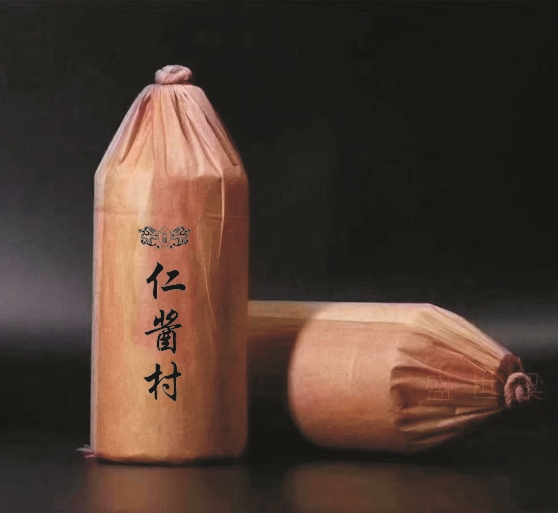 仁酱村5
